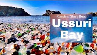 Russia's Glass Beach   Ussuri Bay