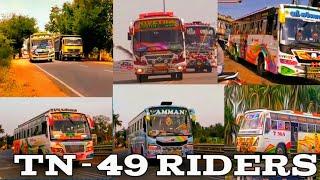 TN-49 Riders :: mass driving private buses :: TN bus lovers :: Thanjavur buses