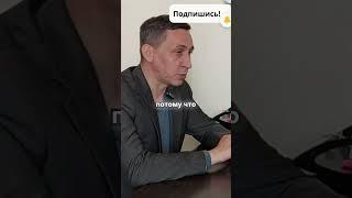 Юристы - мошенники