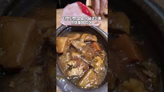 1인가구 자취생들에게 이 영상을 바칩니다