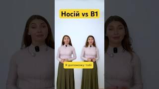 Фрази для різних рівнів англійської. Рівні англійської B1 та C2. Ще більше в інсті: english.tatia