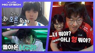 천둥군주와 천둥의 신 [LCK 마이크 체크 Ep.01] | 2022 LCK 서머 스플릿