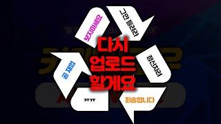 #포토샵 카메라 로우 필터 완전 정복 [ ALL IN ONE ]  알차게 눌러 담았지 뭐야 데헷 :)