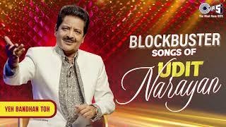 Udit Narayan Non Stop Hit Songs | Old Hindi Songs Collection | Collection Of Udit Narayan Songs