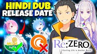 Re Zero Hindi Dubbed Release Date | Muse IN | Jio Cinema | @Imyutaro