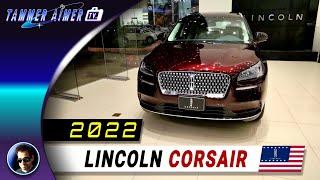 2022 Lincoln Corsair interior and exterior Full HD