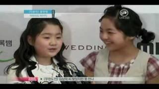 JIn JiHee (HaeRi) Picks KiGwang (SaeHo) as favourite Oppa