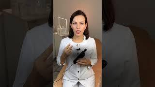 Как косметологу получить очередь из клиентов ⁉️ #бмс #обучениекосметологов #косметолог