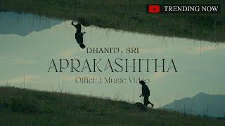 DHANITH SRI - APRAKASHITHA ( අප්‍රකාශිත ) Official Music Video | Album Rap Lanthaya