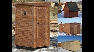 Туалет Строительный Бюджетный палисандр.Цена 12.600 руб. ( Бытовки бани в СПб )