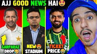 PAK vs BAN TEST SERIES 2024  | CHAMPIONS TROPHY 2025 UPDATE  | CrickComedy