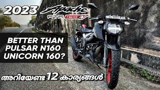 TVS Apache RTR 160 4V 2023 Detailed Review in Malayalm | Better than Pulsar N160 & Unicorn 160?