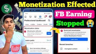  Monetization Effected Facebook | Monetization Effected due to policy Violation | Ads on Reels