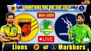 Live: Markhores vs Lions 8th ODI Live Cricket | Champions Cup Live | Ptv Sports Live