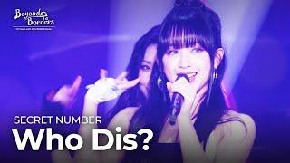 Who Dis? - SECRET NUMBER [Beyond Borders] | KBS WORLD TV 230815