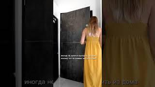 Переезд на Кипр #shorts