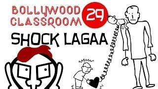 Bollywood Classroom | Shock Lagaa | Episode 29