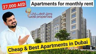 Cheap and Best place to rent an apartments in Dubai | Al Wasl Village Al Qusais Industrial area 5