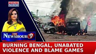 As Unabashed Violence Plagues West Bengal, Panchayat Elections In Trouble? | Newshour Debate