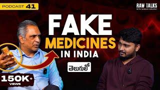 He makes 4500CR+ per year!| Unknown Side of Indian Medical Industry| Raw Talks Medical Podcast -41