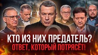 Минимум половина США за Украину и Трамп точно это знает