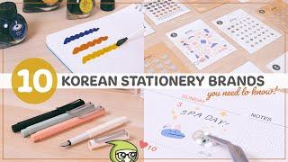  Best KOREAN Stationery Brands 