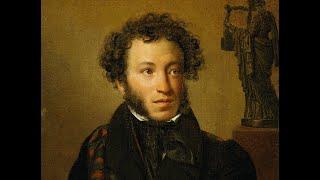 A S Pushkin hayoti va ijodi.  AUDIO KITOB. Алекса́ндр Серге́евич Пу́шкин