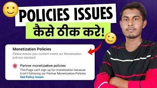 facebook monetization policy issues | facebook policy issues solution | facebook monetization