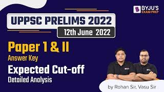 UPPSC Answer key 2022 All SETS  | UPPSC Exam Analysis and Questions Paper PDF 2022