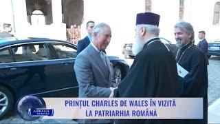 Prințul Charles de Wales în vizită la Patriarhia Română