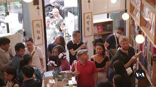 Back in business: Bookstore forced to close in China reopens in Washington | VOANews