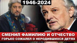 Вячеслав Добрынин и его секретный путь к славе – что скрывал Доктор Шлягер