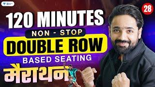 IBPS RRB PO 2024 | Double Row Based Seating Puzzle Marathon | Day 28 | Puzzle By Puneet Sir