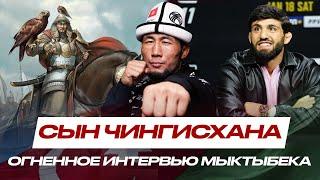 Арман Царукян или Мыктыбек Оролбай ЛУЧШИЙ БОРЕЦ UFC! Американцы называют его ЧИНГИСХАН, ТОП 15