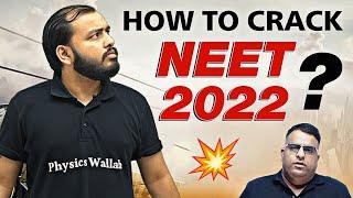 How to Crack NEET 2022? Complete Strategy || Crack NEET in 6 Months 