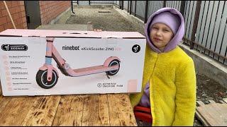 ВЛОГ Детский ЭЛЕКТРОСАМОКАТ Segway Ninebot ! Идём на стадион чтобы покататься ! БАТЯ ЛЁША