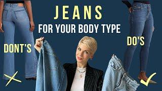 How To Find Jeans For Your Figure | Jeans For Your Body Type