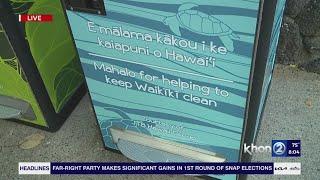 26 specialty trash cans to be installed in Waikiki