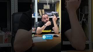 Один день Администратора сервиса