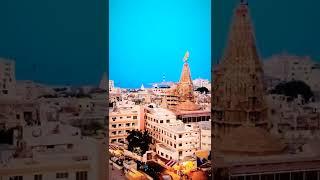 (dwarka Temple WhatsApp status new ) jay dwarkadhis  Krishna new sts for 4k new 2022#dwarkadhish️