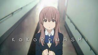 A Silent Voice「 AMV 」Kokoronashi