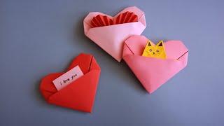Валентинка с кармашком  Оригами сердечко из 1 листа бумаги А4  Подарок на День Святого Валентина