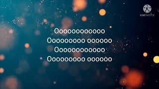 VOILÀ -- Figure It Out Lyrics  (Levancy karaoke)