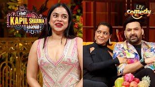 Bindu के सामने Shahana ने बुलाया अपने आपको 'Biwi No. 1' | The Kapil Sharma Show S2 | Best Moments