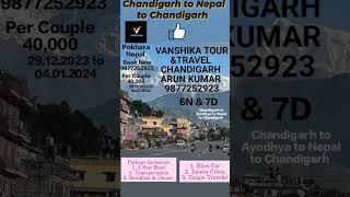 VANSHIKA TOUR AND TRAVEL CHANDIGARH