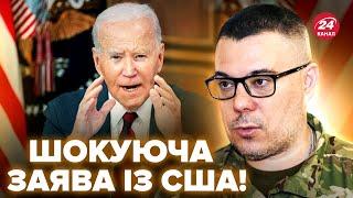 ️БЕРЕЗОВЕЦ: СЕЙЧАС! Байден готовит прощальный УДАР по Путину. Кремль потерял еще одно важное судно