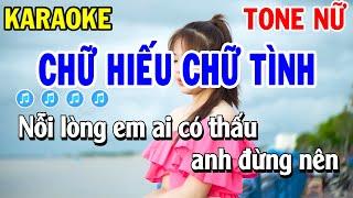 karaoke Chữ Hiếu Chữ Tình | Nhạc Sống Tone Nữ