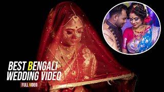 BEST BENGALI WEDDING VIDEO | SUBHENDU X PUJA | WEDDING VIDEO JOLCHOBI CREATION 2022