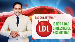 एल डि एल कोलेस्ट्रोल खराब कोलेस्ट्रोल हो यसले मुटुको रोग हुन्छ  ? | LDL (bad) causes heart disease ?