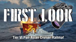 World of Warships - First Look: Tier VI Pan-Asian Cruiser Rahmat